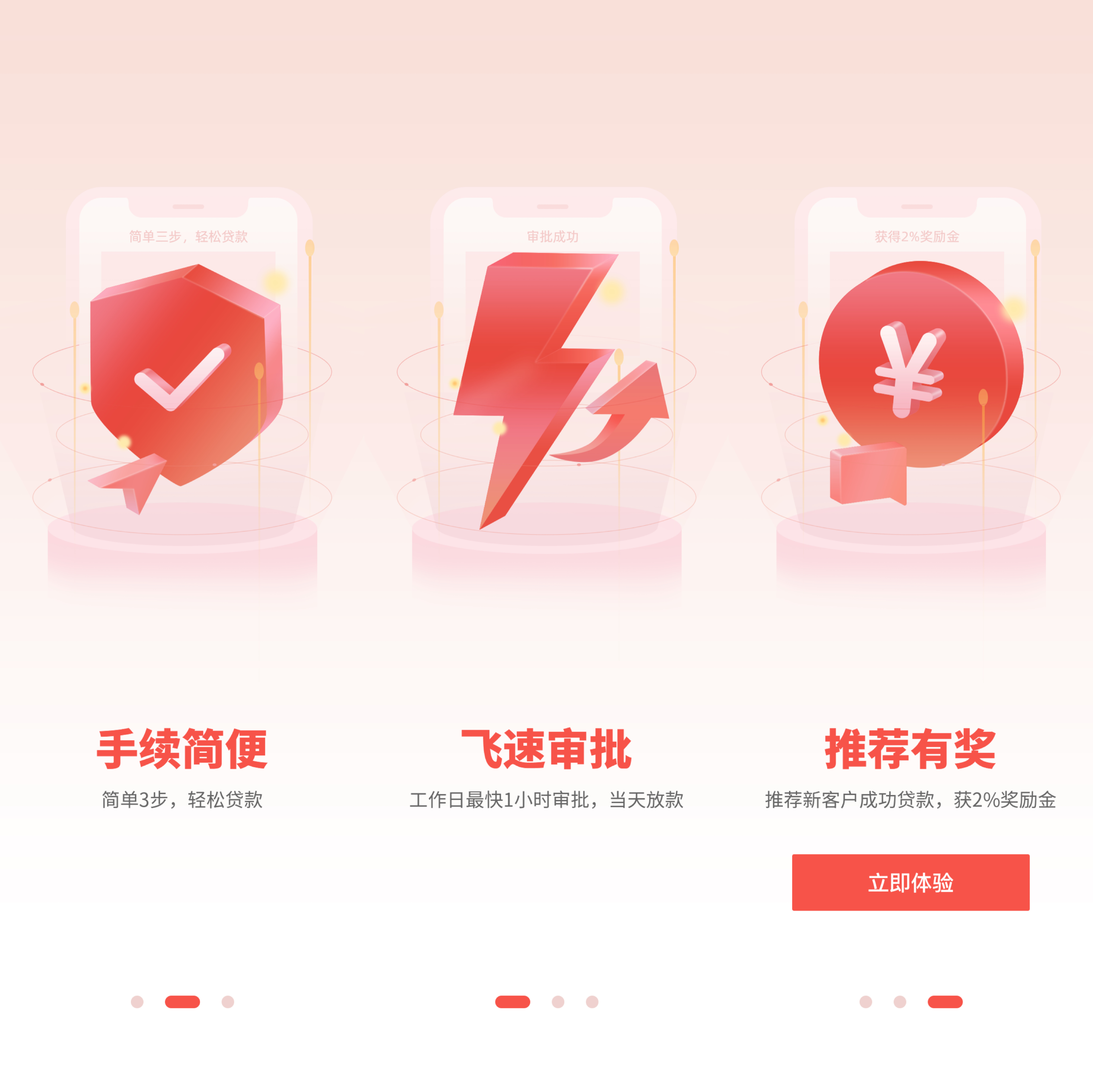 说明: G:\部门\各平台发布\网站发布\20221013网站发布-app改版上线\1182693341.jpg
